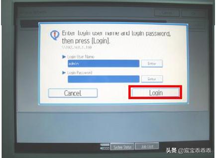 理光9110数码彩色印刷机操作,理光7110彩色数码印刷机