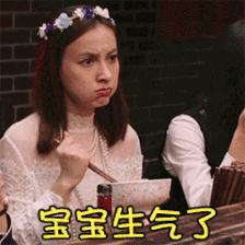 她美不美原版视频,她美不美完整版