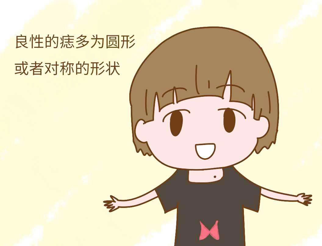 中心医院胎记用激光去除疼吗,中心医院祛胎记