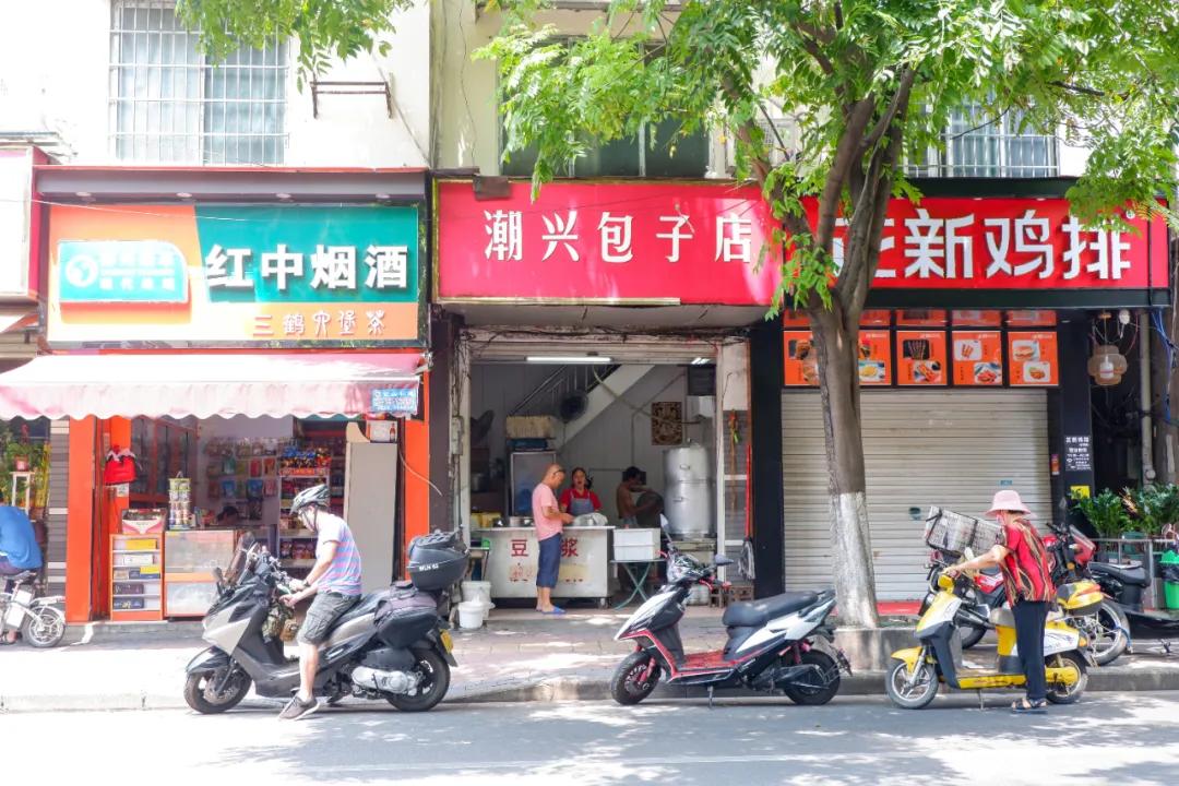 雅儒路最好吃的包子,雅儒路的包子店