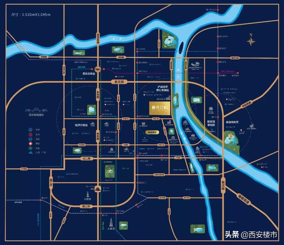 5年看浐灞10年看西咸,五年看沣东十年看浐灞