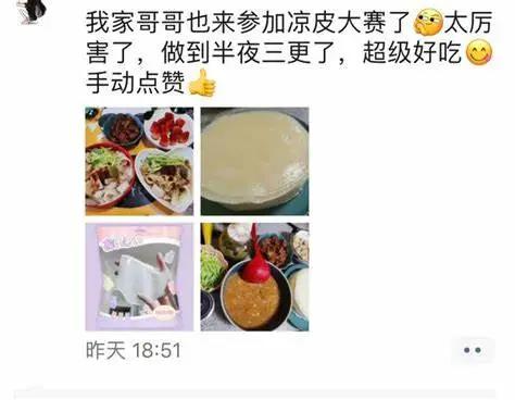 无聊到极致了,无聊到极致是什么样的体验