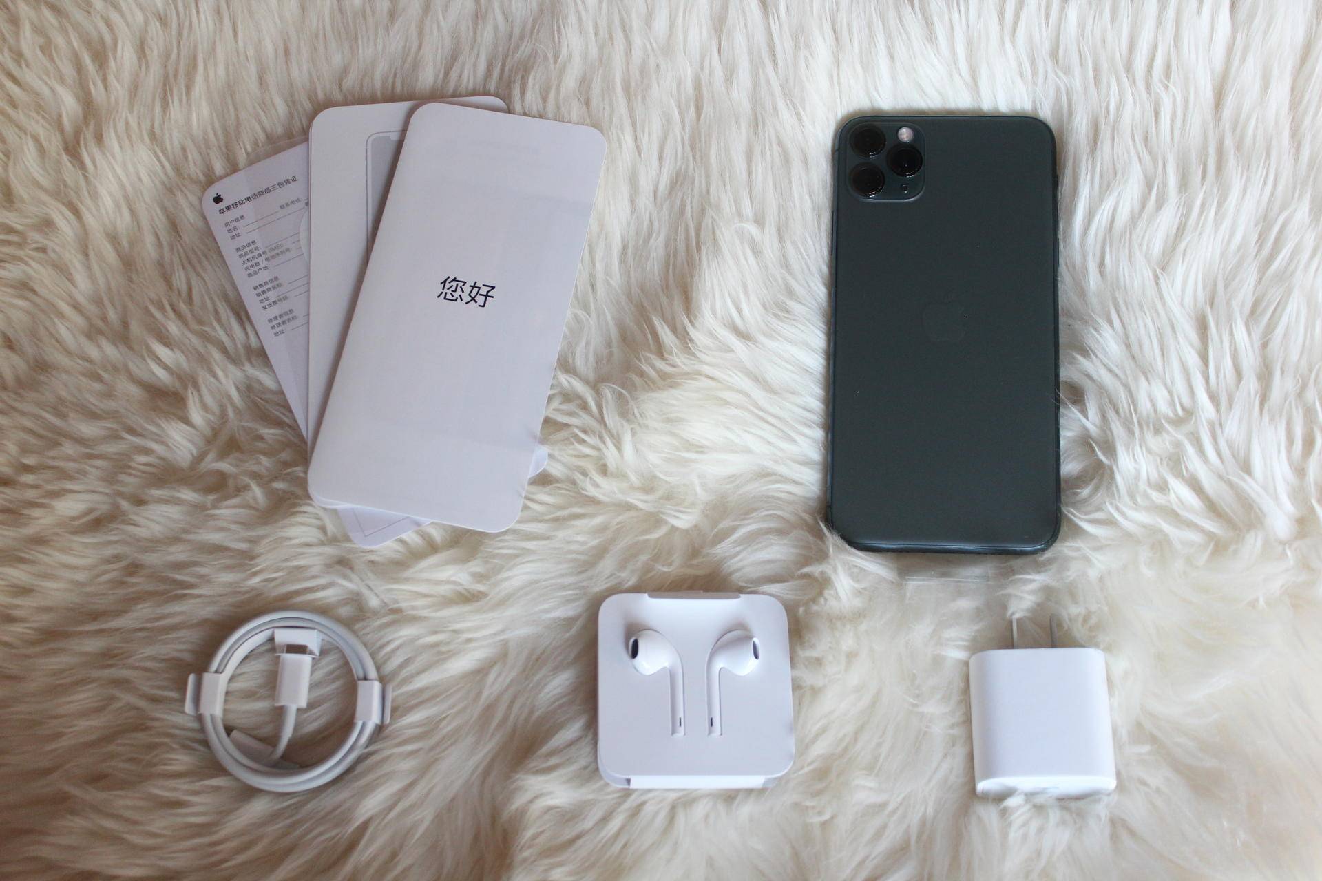 苹果iphone11promax暗夜绿256g,苹果11promax预计苹果5g降价