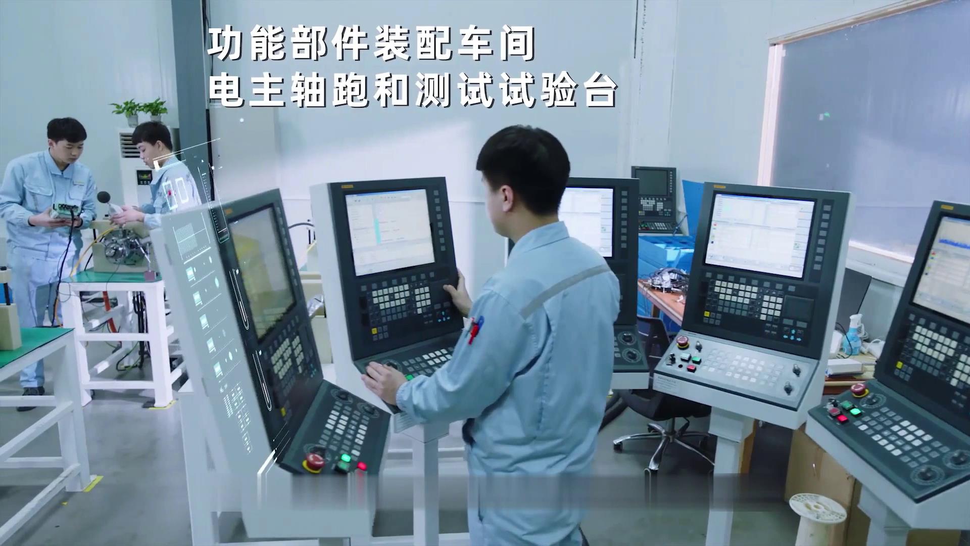 对标德日五轴机床,科德数控国产五轴机床