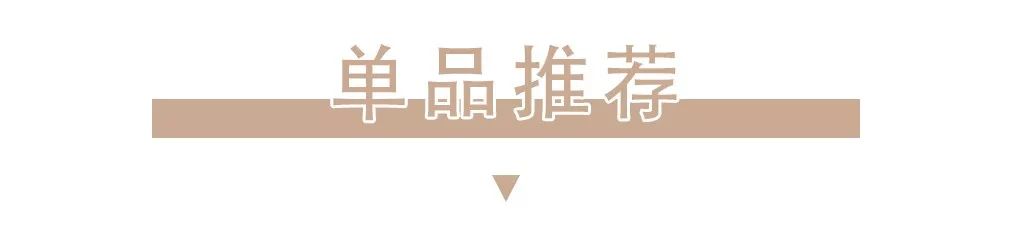 谁穿谁丑的错误穿搭,谁穿谁好看一周穿搭不重样测评