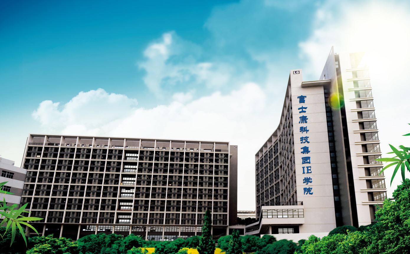 富士康直招最新消息,富士康人才招募中心