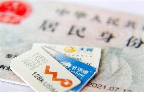 外地手机号不用了能在本地注销吗,手机号三月不用自动注销有后果吗