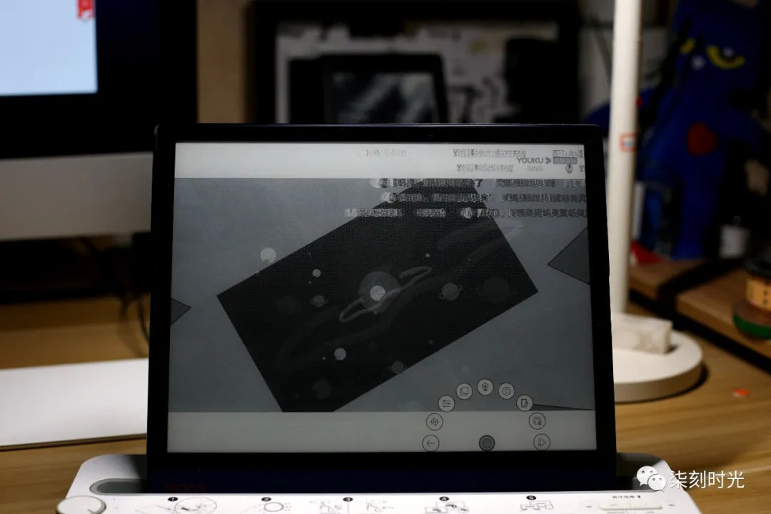文字工作者的绝佳选择—文石Booxnoteair分享测评
