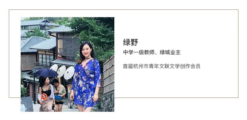 绿城印象城楼盘,绿城杨柳郡柳州风景