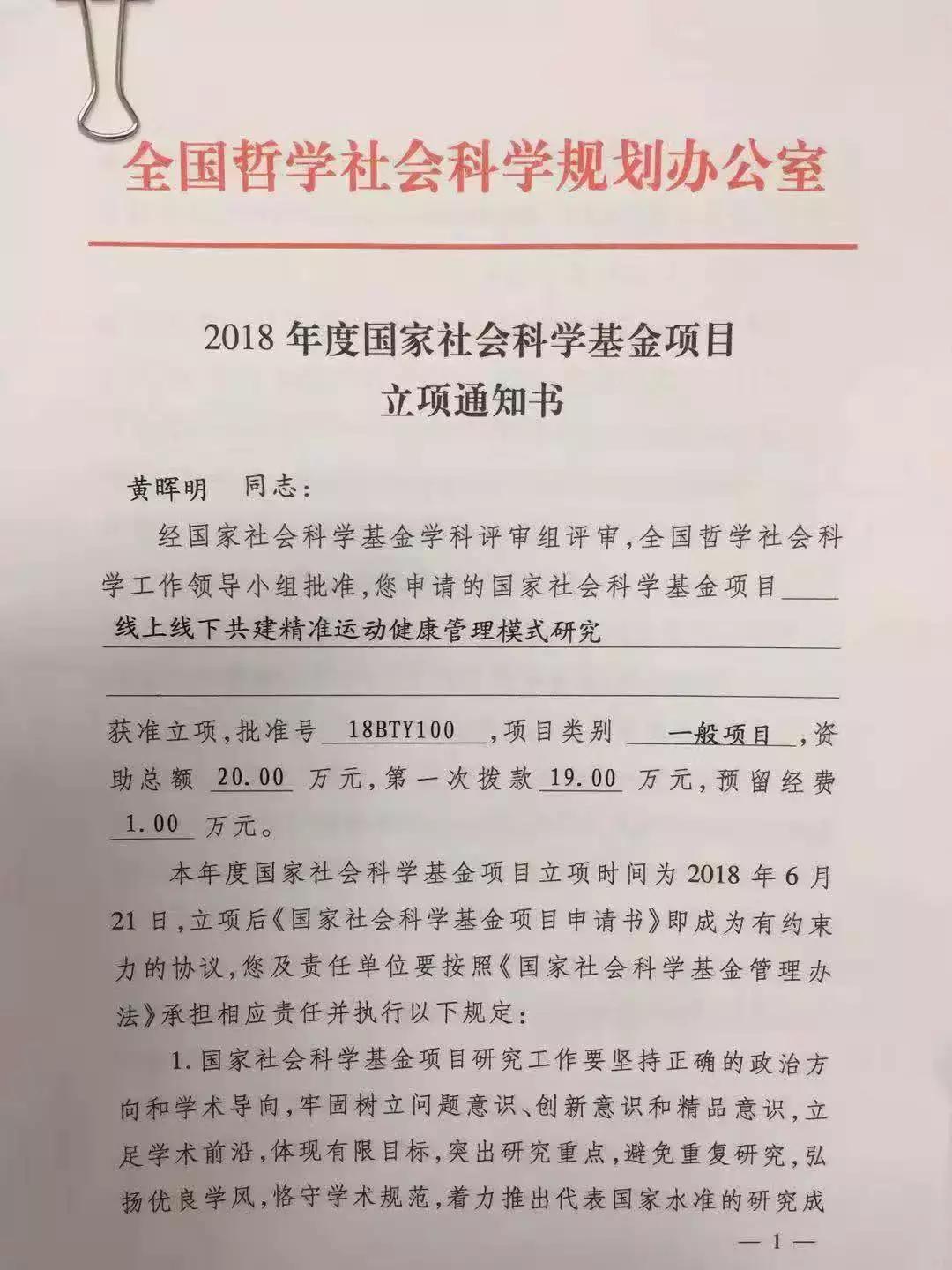 keylight全脑教育高新校区,keylight全脑教育南宁