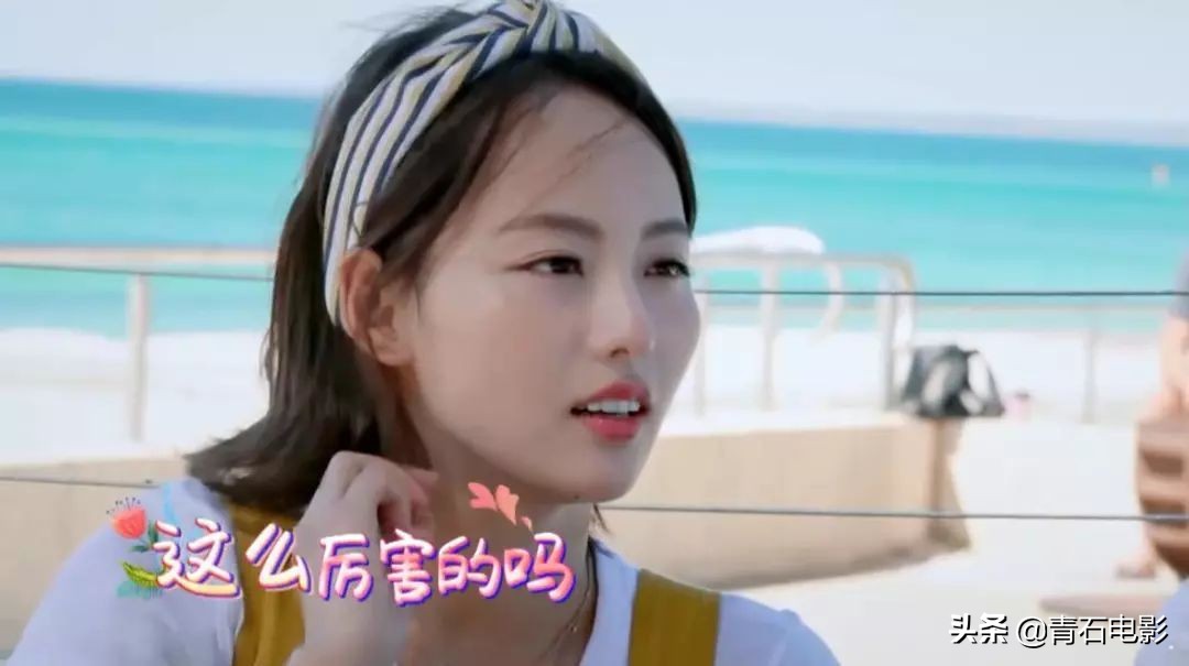 张嘉倪小家子气,张嘉倪不合群