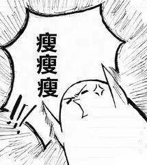 健身摇摇杯怎么用,性价比较高的健身摇摇杯