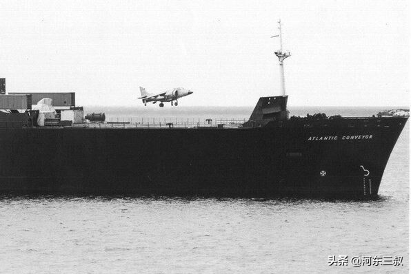大西洋运输者号航空母舰,大西洋运送者号航母