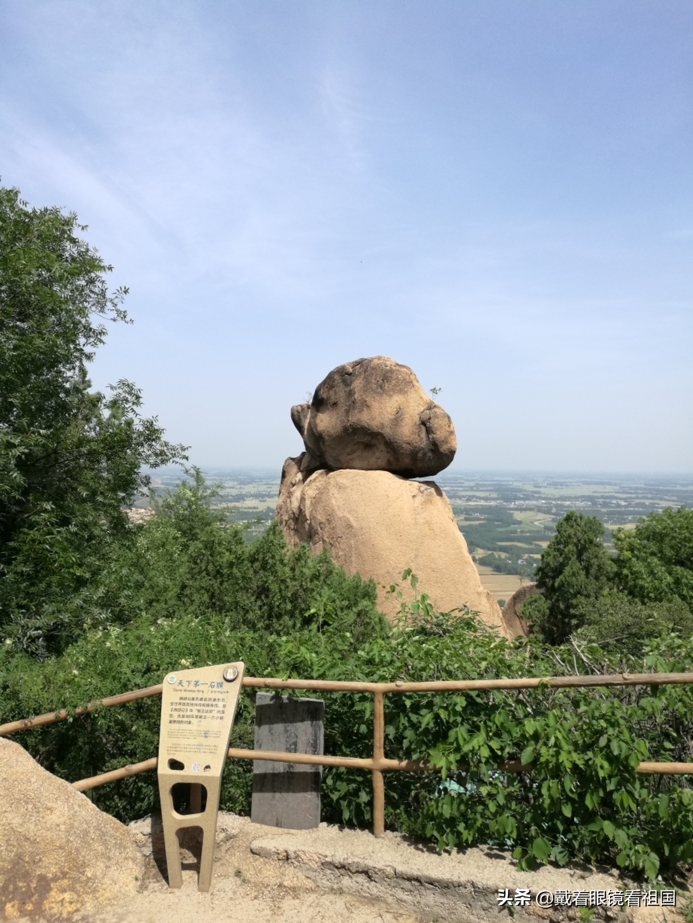 西游记取景河南,河南西游记取景的地方