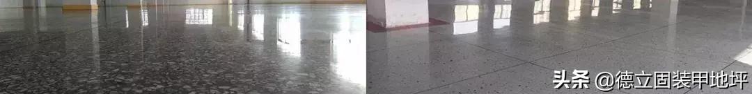 水磨石地坪破损修复,细石地坪裂缝修补