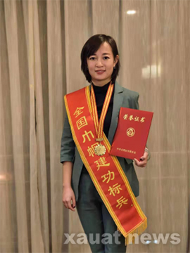 90后女孩创业过亿,甘肃90后农村女孩创业