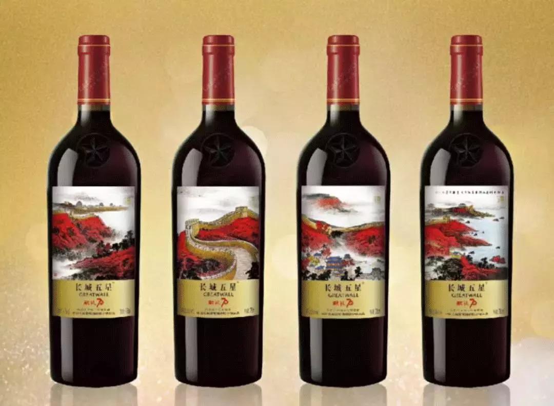 举杯为祖国，这些存世量稀缺的纪念酒你有吗？｜云酒独家