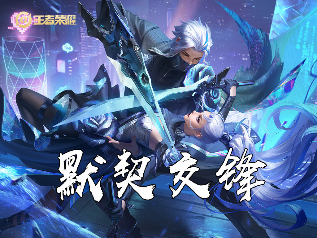 盘点王者荣耀有七款皮肤英雄,盘点王者荣耀有七款皮肤