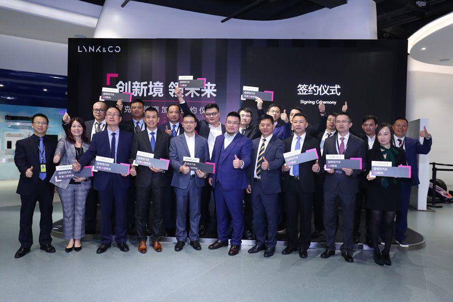 在哪里买领克最便宜,想买领克车哪一款比较值得入手