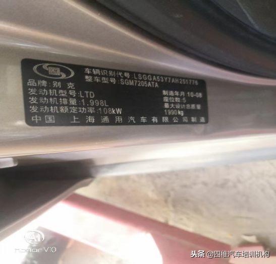 别克君威偶发性空调不冷,别克君威偶发性无法熄火