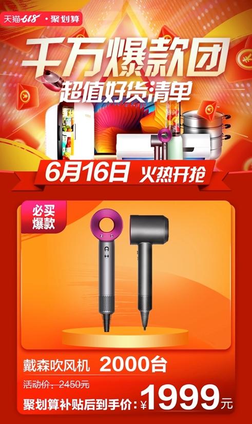 男生需要买戴森吹风机,男生有必要买戴森吹风机吗