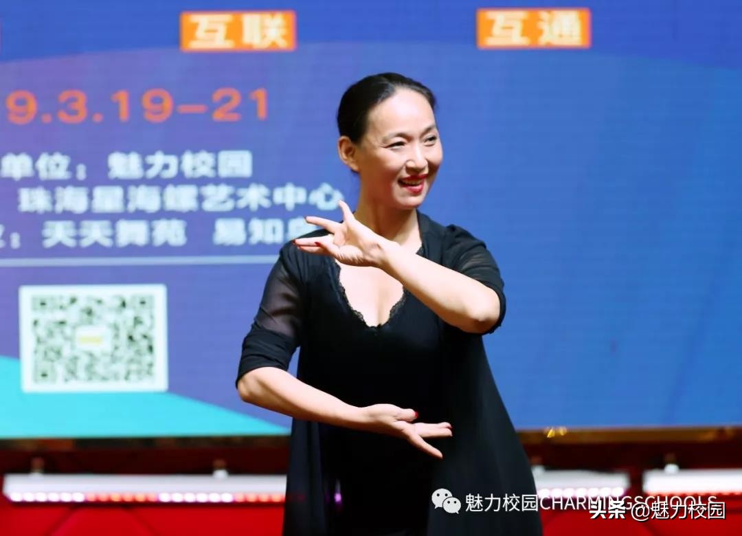 榄呭姏鏍″洯鍗椾含,榄呭姏鏍″洯鍗楀笀闄勪腑琛岀煡鍒嗘牎