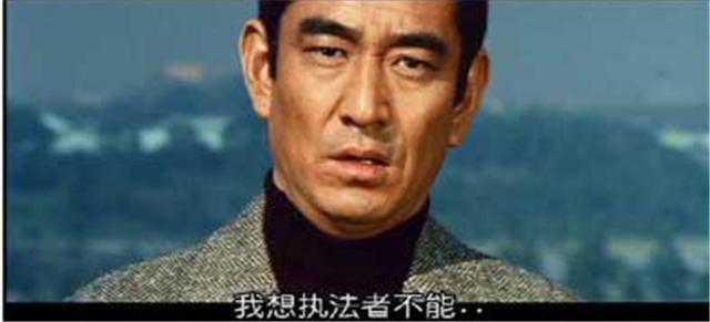 日本追捕电影哪一年上演的,日本电影追捕简介