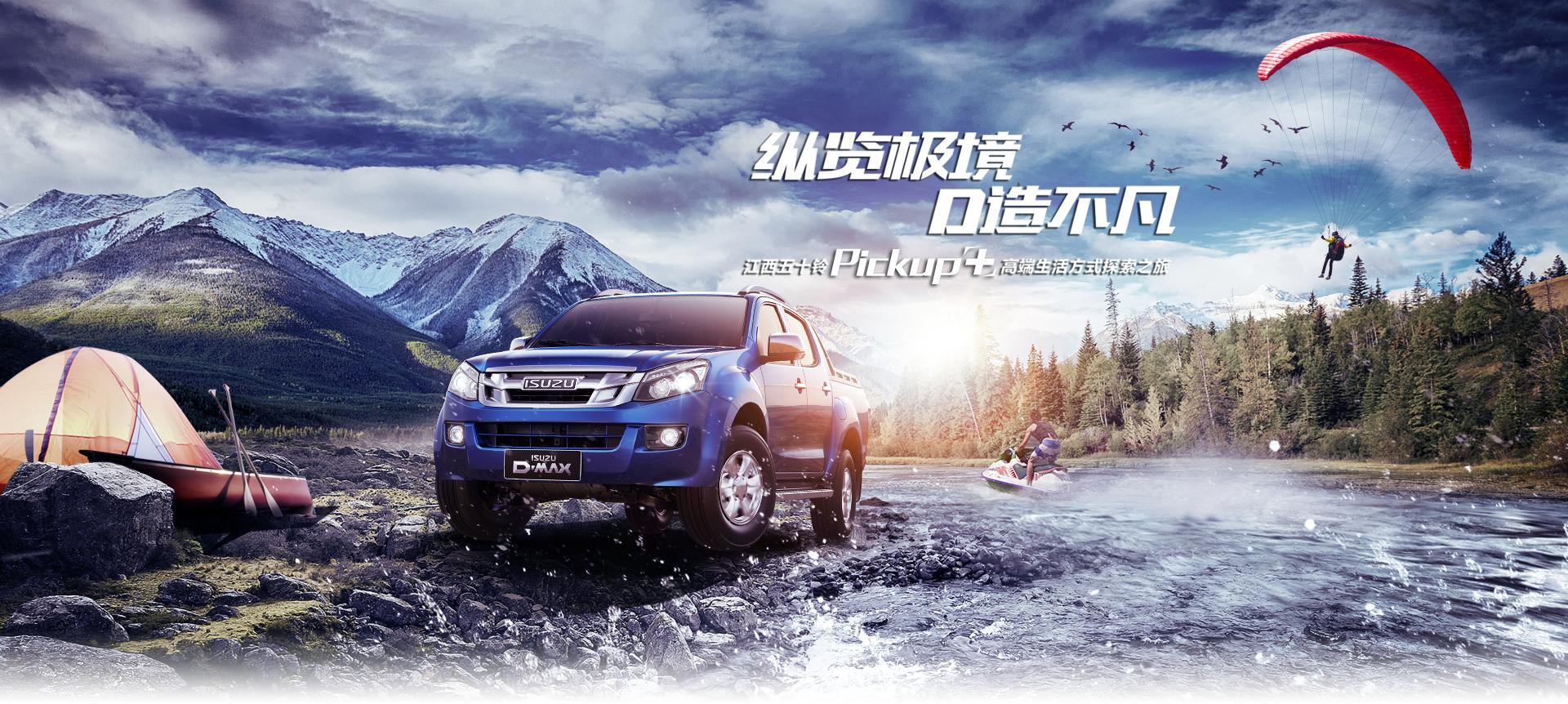 购车内幕套路深,买车务实