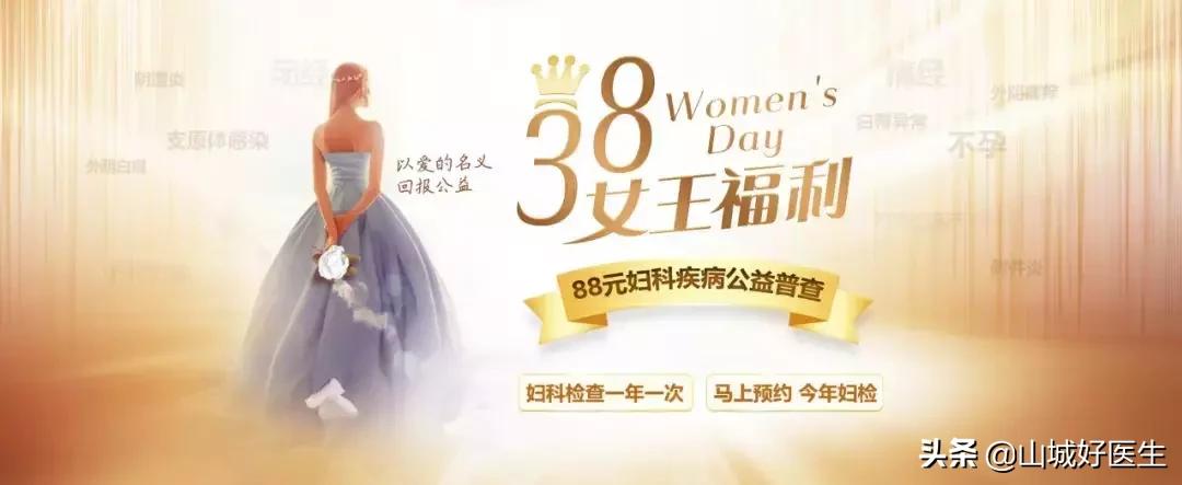 秀恩爱秀出新高度,秀恩爱都秀出新高度