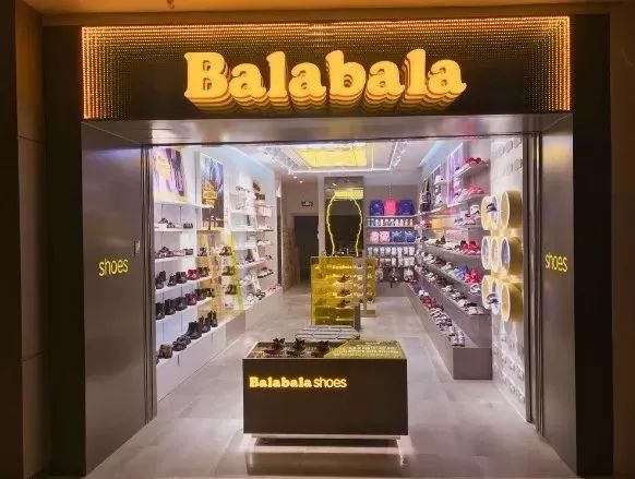 巴拉巴拉2012全年营业额,巴拉巴拉销量