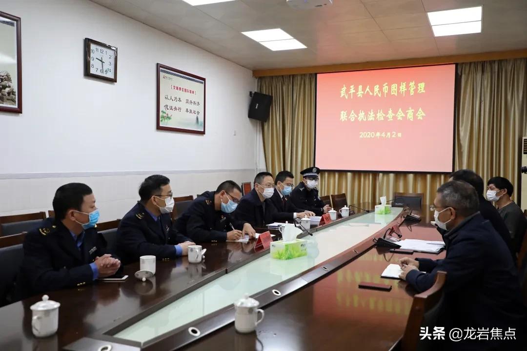 有关部门销毁假冥币,集中销毁假冥币