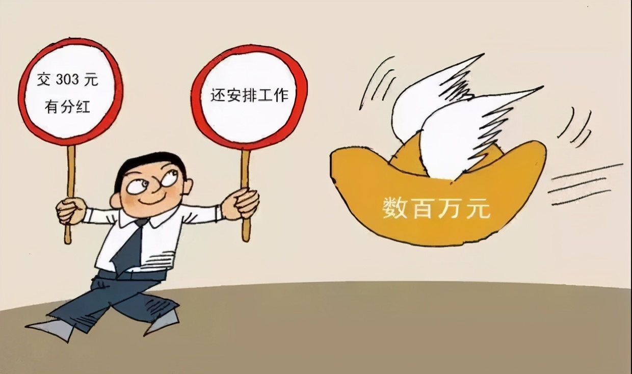 人在国外遇到危险,在海外被海外人骗