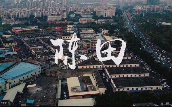 陈田最大汽配城,中国汽配陈田