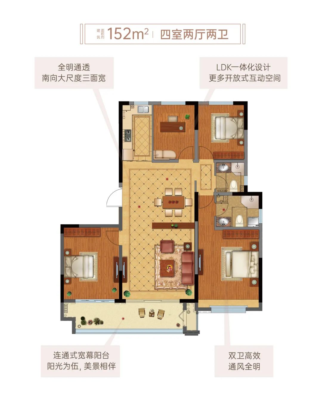 巨山花园怎么样,巨山花园复式