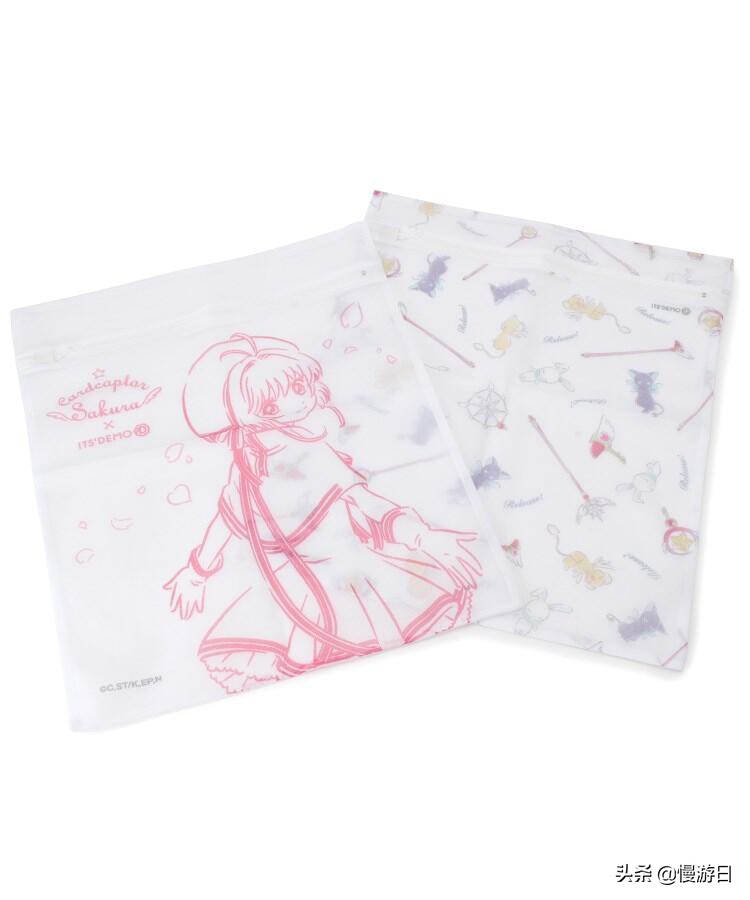 「动漫迷新玩意」日本美妆杂货店×百变小樱再度推出精品杂货系列