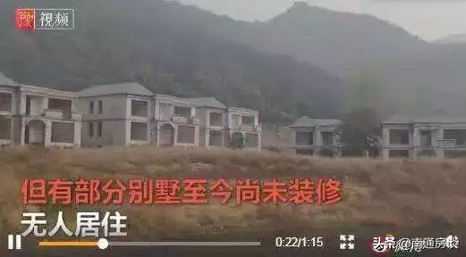 价值10几亿的楼盘被拆,史上最惨的开发商