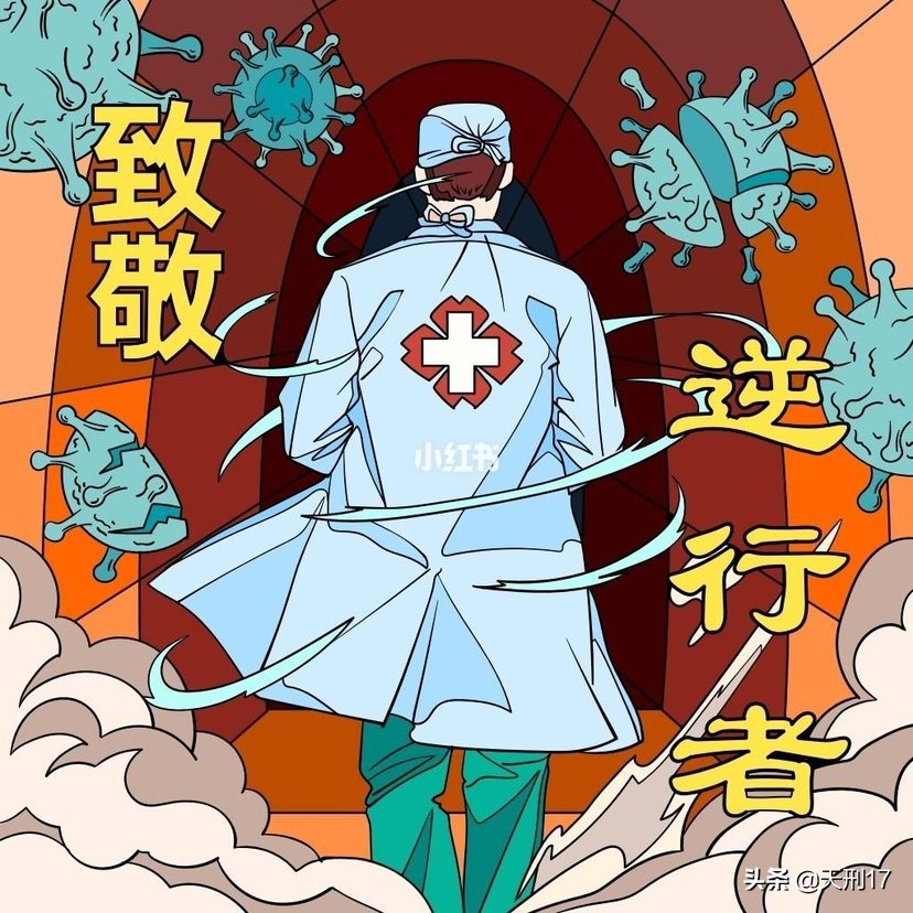 大小尹村续战十四:八路军一个排断后牺牲,大部队建立起了防御