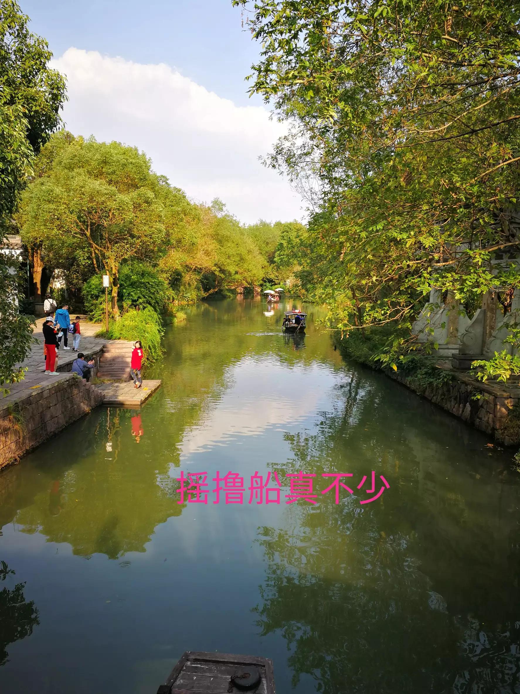 游览杭州西溪湿地,荡漾在四通八达的河道上,沁人心脾,一起看看