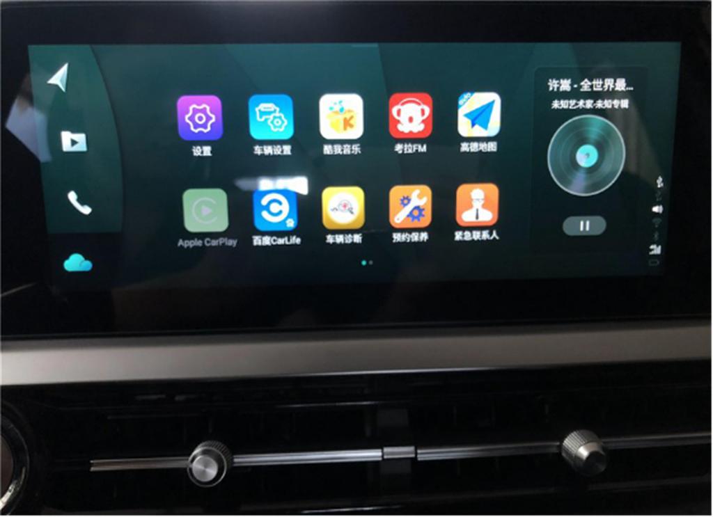 域虎7车内按键功能介绍,虎7最新内饰