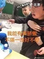 最近很流行的垃圾分类包包图片,垃圾包都有哪些