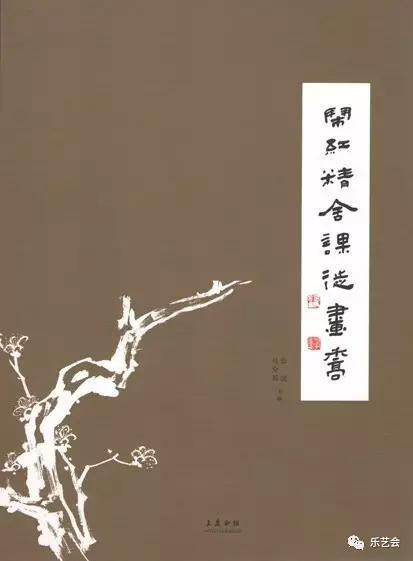 华斌原创视频,华斌书画