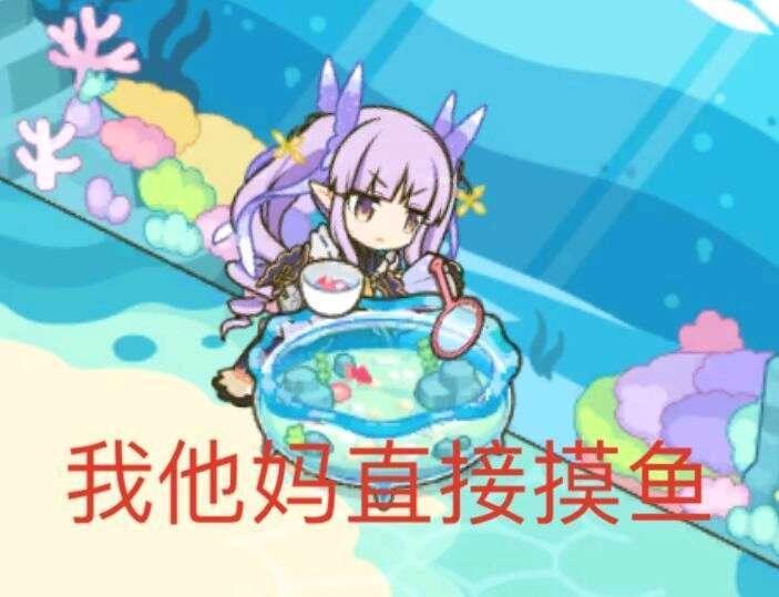 公主连结re:dive阵容推荐,公主连结re:dive免费观看完整版