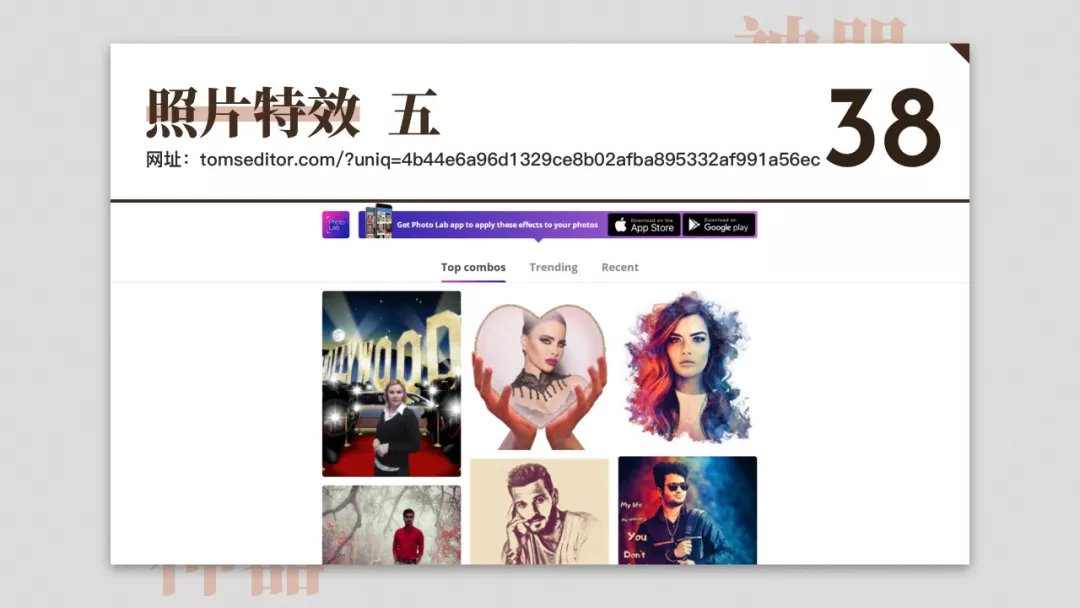 15个神奇又好用的网站,50个超级实用的网站