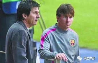 足球解密:某球星的经纪人是自己亲爹,但也会六亲不认的狗咬狗