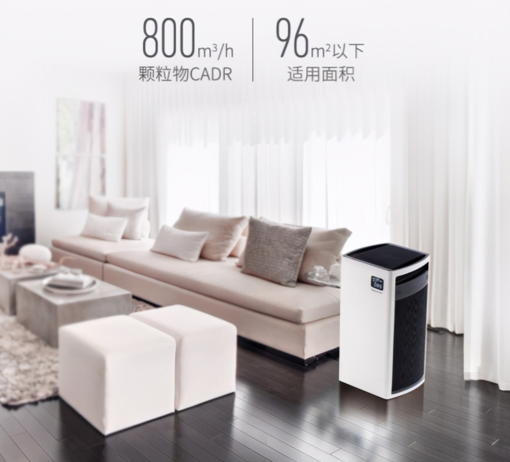 新房入住怎么除甲醛最有效的办法,新房如何快速除甲醛最有效的方法