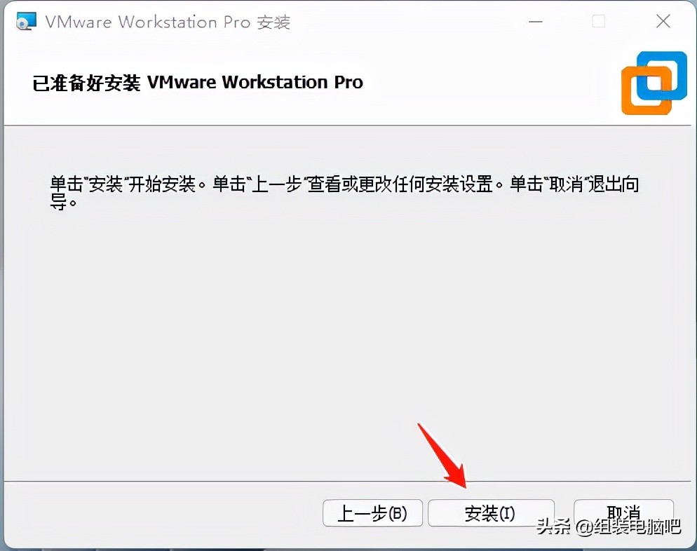虚拟机安装macos,macvmware虚拟机安装