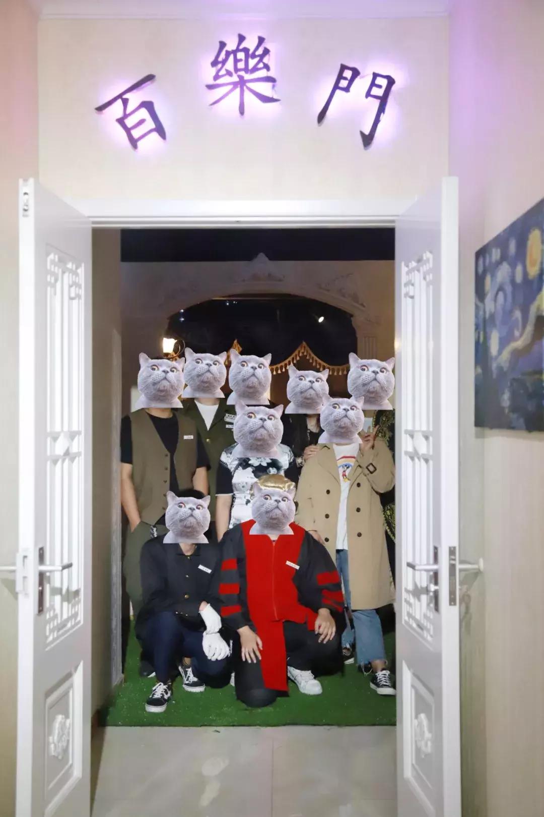 全天津只有一家!换装、谍战、烧脑…明星大侦探同款100%还原