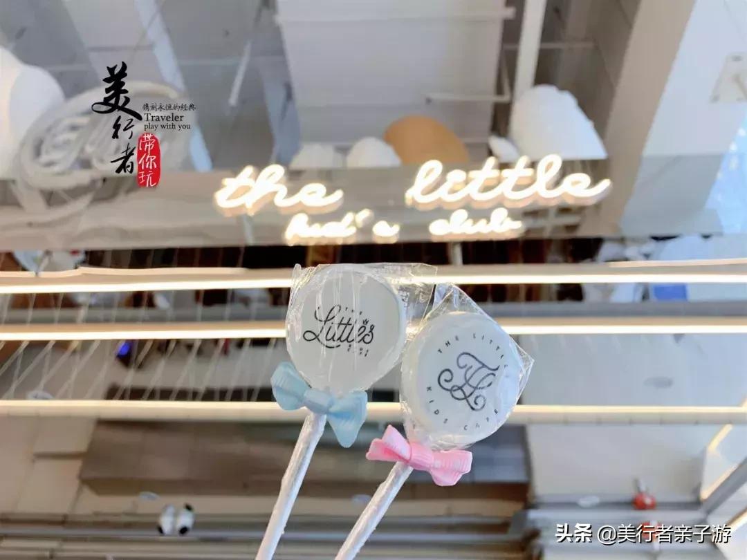 北京亲子餐厅哪个最好,北京亲子餐厅哪家好