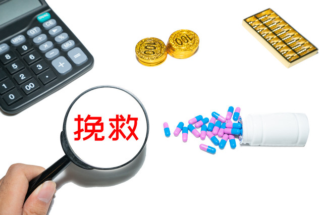 作品检测违规的作品怎么补救,作品低质违规需多少天恢复