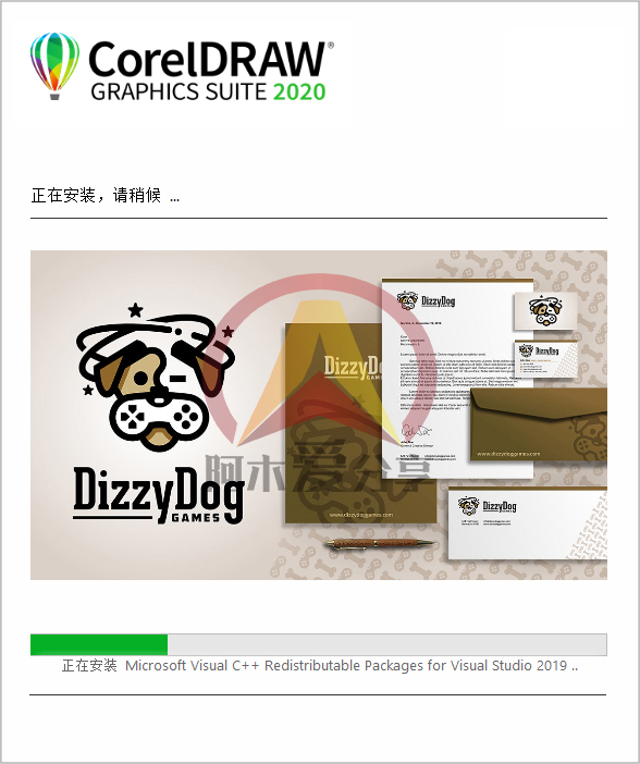 coreldraw2020安装包及安装教程,coreldraw2020永久安装包在哪